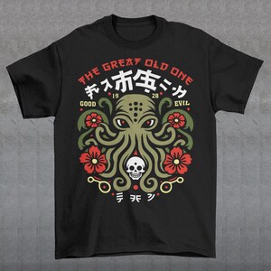 Cthulhu Japanese T-Shirt