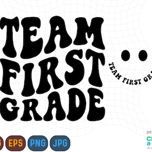 Team eerste leerjaar Svg, 1e leerjaar ploeg Svg, eerste schooldag Svg, terug naar school Svg, leraar Svg, leraar Shirt Svg Cut-bestand, eerste leerjaar