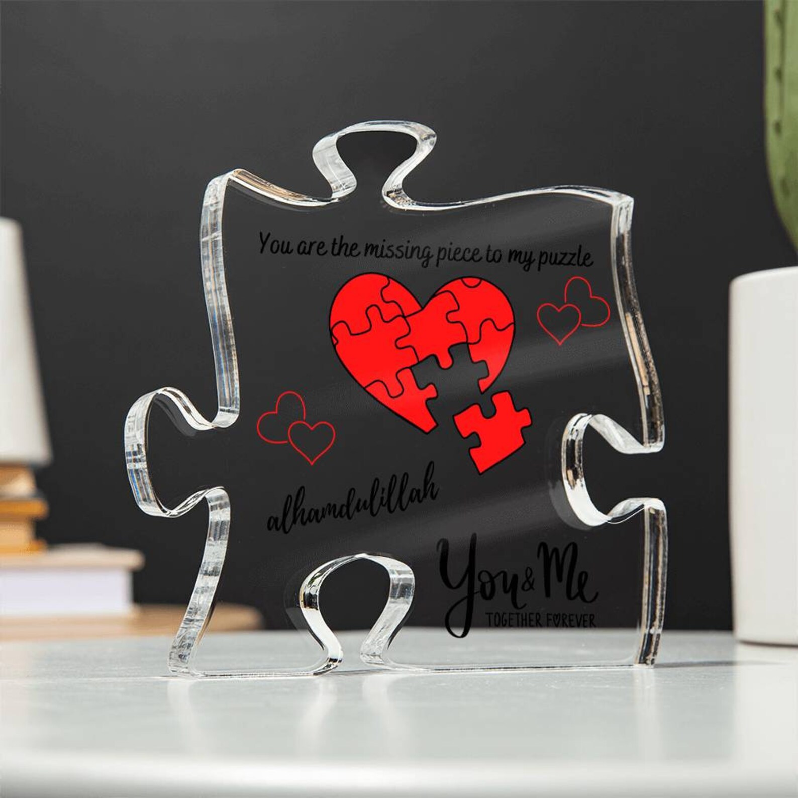 Acrylic Puzzle Plaque | You Are the Missing Piece to My Puzzle | Gift ...