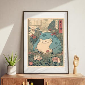 Blastoise Japanese Wall Art PNG | Downloadable Wall Art | SVG