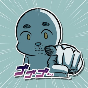 Menacing Anime Sticker - Menacing Anime Jojo - Discover & Share GIFs
