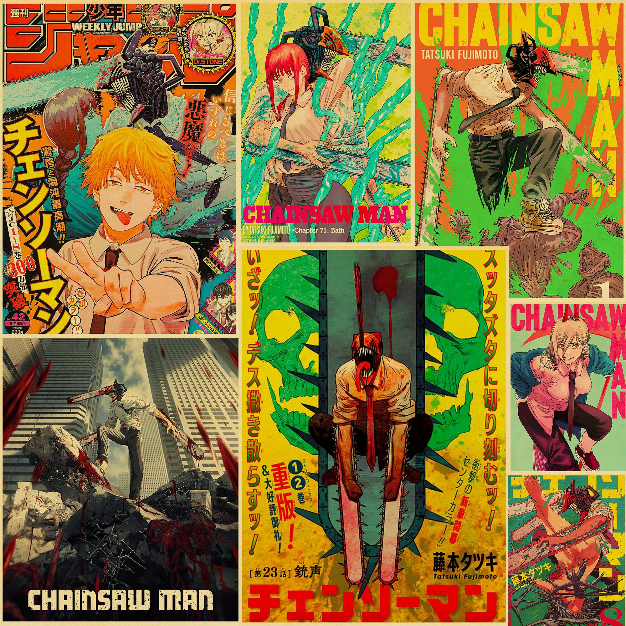 Anime Vintage Poster L Poster Chainsaw L Manga Poster L Manga Etsy