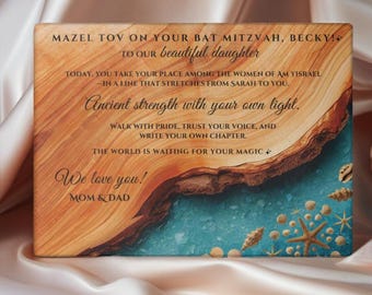 Regalo personalizado de Bat Mitzvah: Plato de vidrio para jalá, madera, diseño de charcutería marina, arte tradicional. Regalo de mamá, abuela, mejor amiga o familiar.
