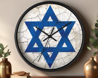 Star of David Wooden Wall Clock: Jewish Art Home Decor