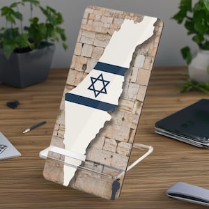 Map of Israel & Western Wall Mobile Stand - Unique Jewish Hanukkah Gift