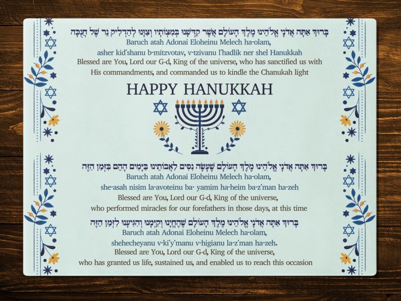 Dreamoments Hanukkah Blessings Glass Board
