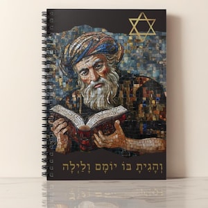 Jewish Spiral Notebook with Mosaic Rabbi Design, Star of David Hebrew Torah Quote, Bar Mitzvah Gift, Unique Jewish Art Rabbi Journal present