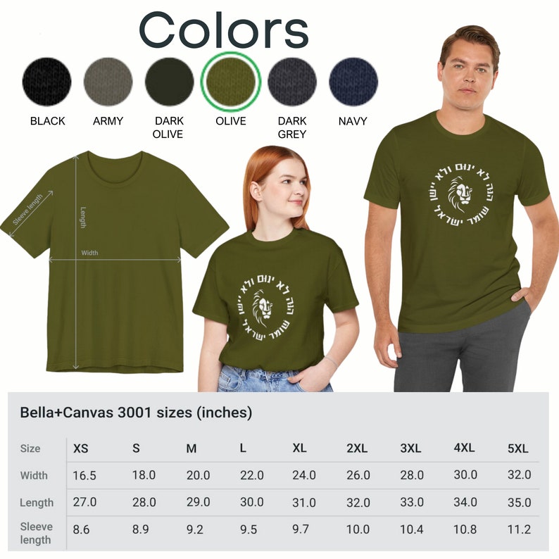 Op de afbeelding: Een olijfgroen T-shirt met korte mouwen en een witte cirkelvormige afbeelding van een leeuwenkop omringd door Hebreeuwse tekst. De afbeelding bevat een kleurenpalet, een maattabel in inches en een diagram met de verschillende meetpunten.