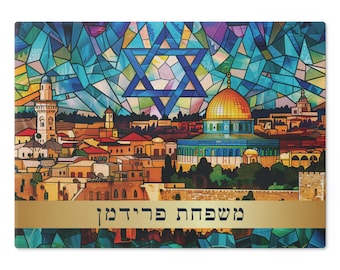 May include: A rectangular glass cutting board featuring a vibrant stained-glass style illustration of the Jerusalem skyline with a prominent Star of David above. A gold horizontal band at the bottom displays the Hebrew text משפחת פרידמן.