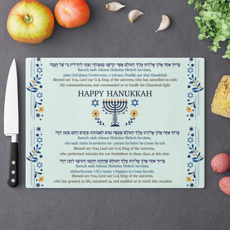 Dreamoments Hanukkah Blessings Glass Board - Thumbnail 3