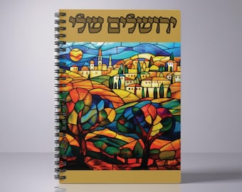 Jerusalem Stained Glass Art Spiral Notebook, Jewish Skyline Diary, Journal 6"x8"