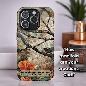 Floral Mosaic Tree Hebrew Script Phone Case Jewish Gift | Tough Magnetic Case Botanical Art