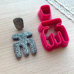 Polymer Clay Cutters/ Earring Cutters/ Dangle Earring Cutters/ Clay Cutters/ Clay tools/ Abstract Clay Cutter/ Boho Clay Cutter