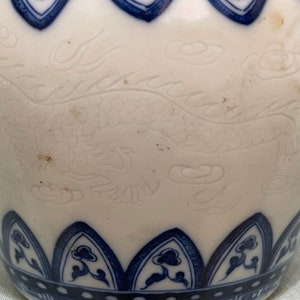 Chinese Antique Blue and White porcelain vase image 6