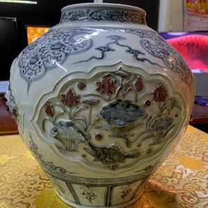 Chinese Antique Blue & White Copper Red Vase image 9