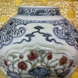 Chinese Antique Blue & White Copper Red Vase image 4