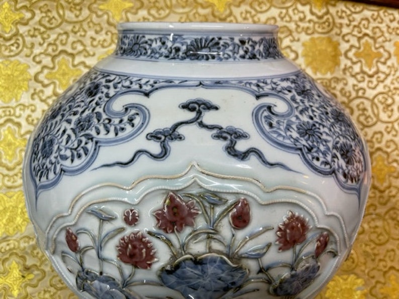 Chinese Antique Blue & White Copper Red Vase image 4