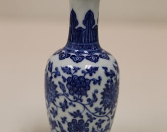 A Fine Blue and White Qianlong Vase, Qianlong Mark and Probably Period, H 16cm