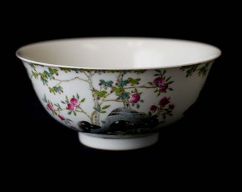 An extremely rare and exceptional Chinese porcelain bowl, enameled with deer, bats and peach to form the three Abundances, Qianlong Mark