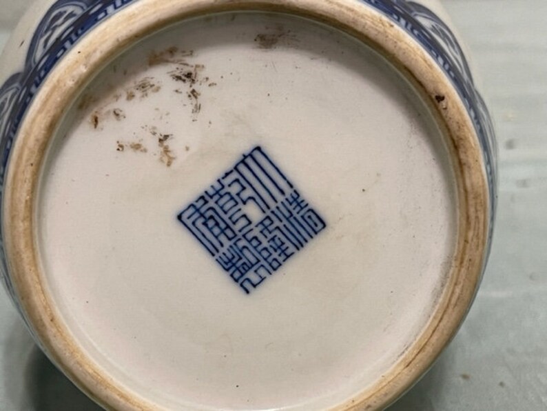 Chinese Antique Blue and White porcelain vase image 8