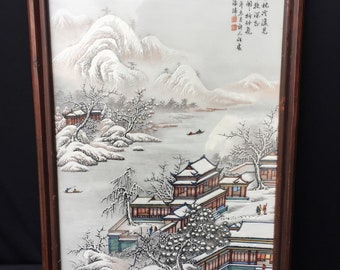 A Famille Rose Porcelain Plaque, Late Qing, H 60cm, W 38cm