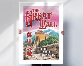 Wall of China Poster, Minimalist Retro Travel Art Print