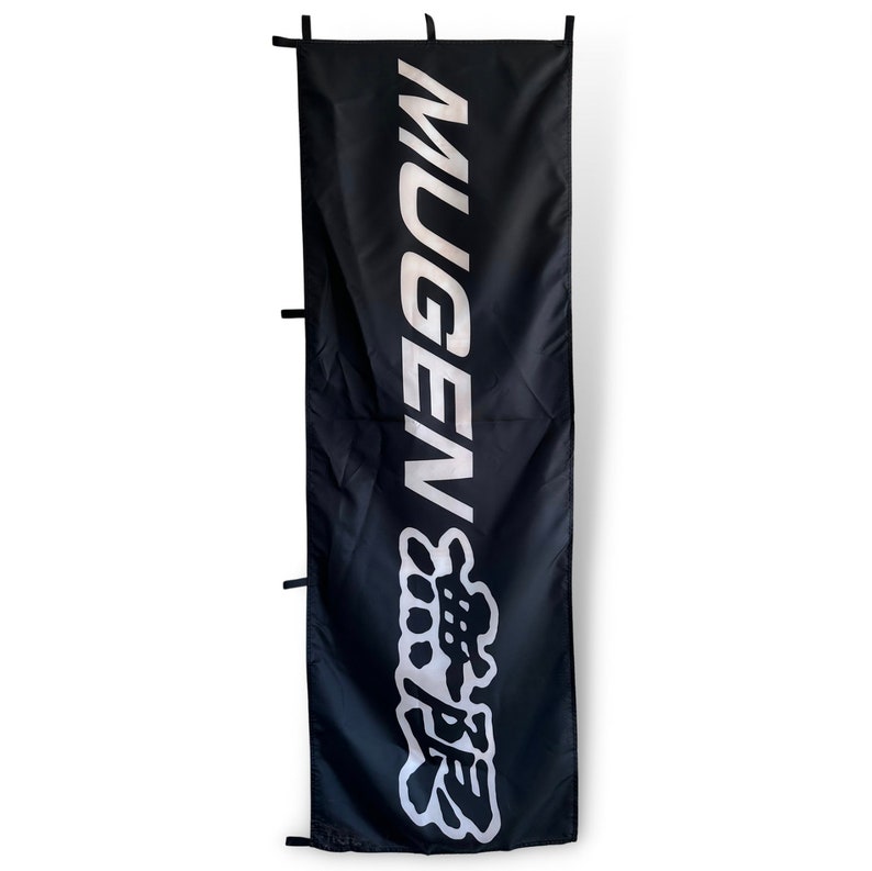 MUGEN Nobori Flag JDM Nobori Flags Etsy