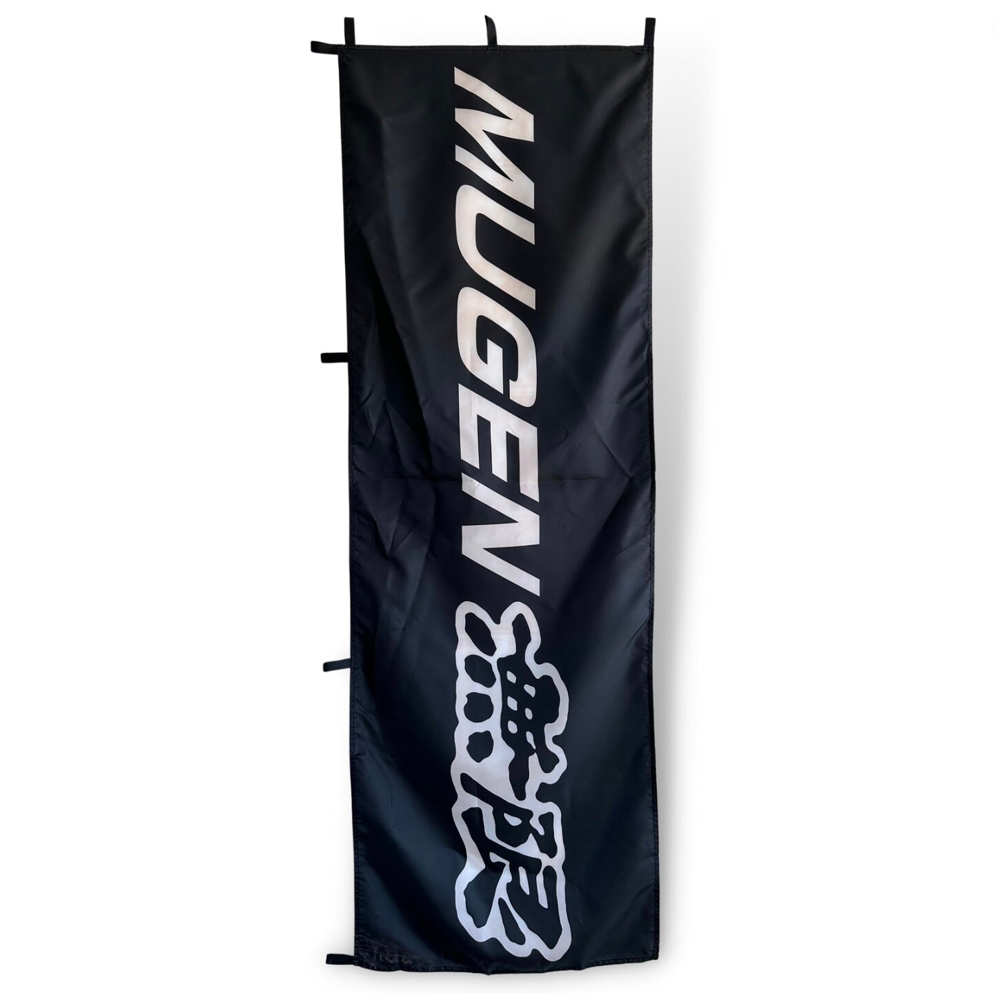 MUGEN (Black and White) Nobori Flag - JDM Nobori Flags