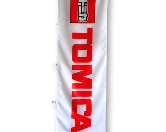 Tomica Nobori Flag - JDM Nobori Flags