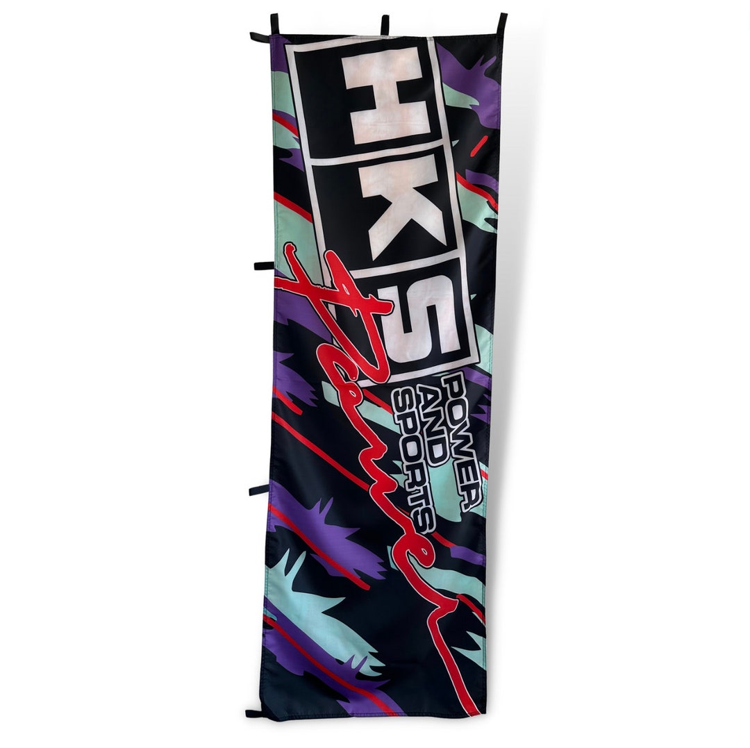 HKS Nobori Flag JDM Nobori Flags - Etsy