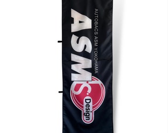 ASM Yokohama Nobori Flag - JDM Nobori Flags