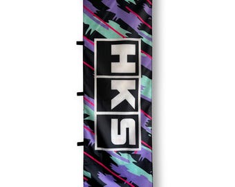 HKS (Classic) Nobori Flag - JDM Nobori Flags