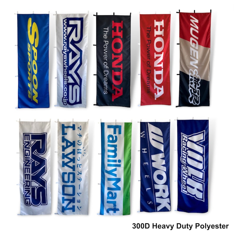 JDM Nobori Flags Etsy