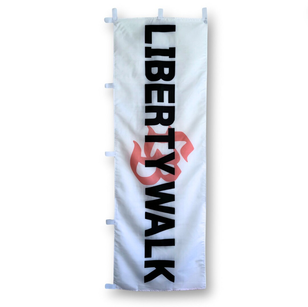LW (white) Nobori Flag - JDM Nobori Flags - Etsy