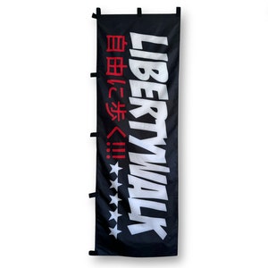 May include: Black banner with white text that reads "LIBERTYWALK" and red Japanese characters that read "自由に行く", which translates to "Go free". There are five white stars below the text.