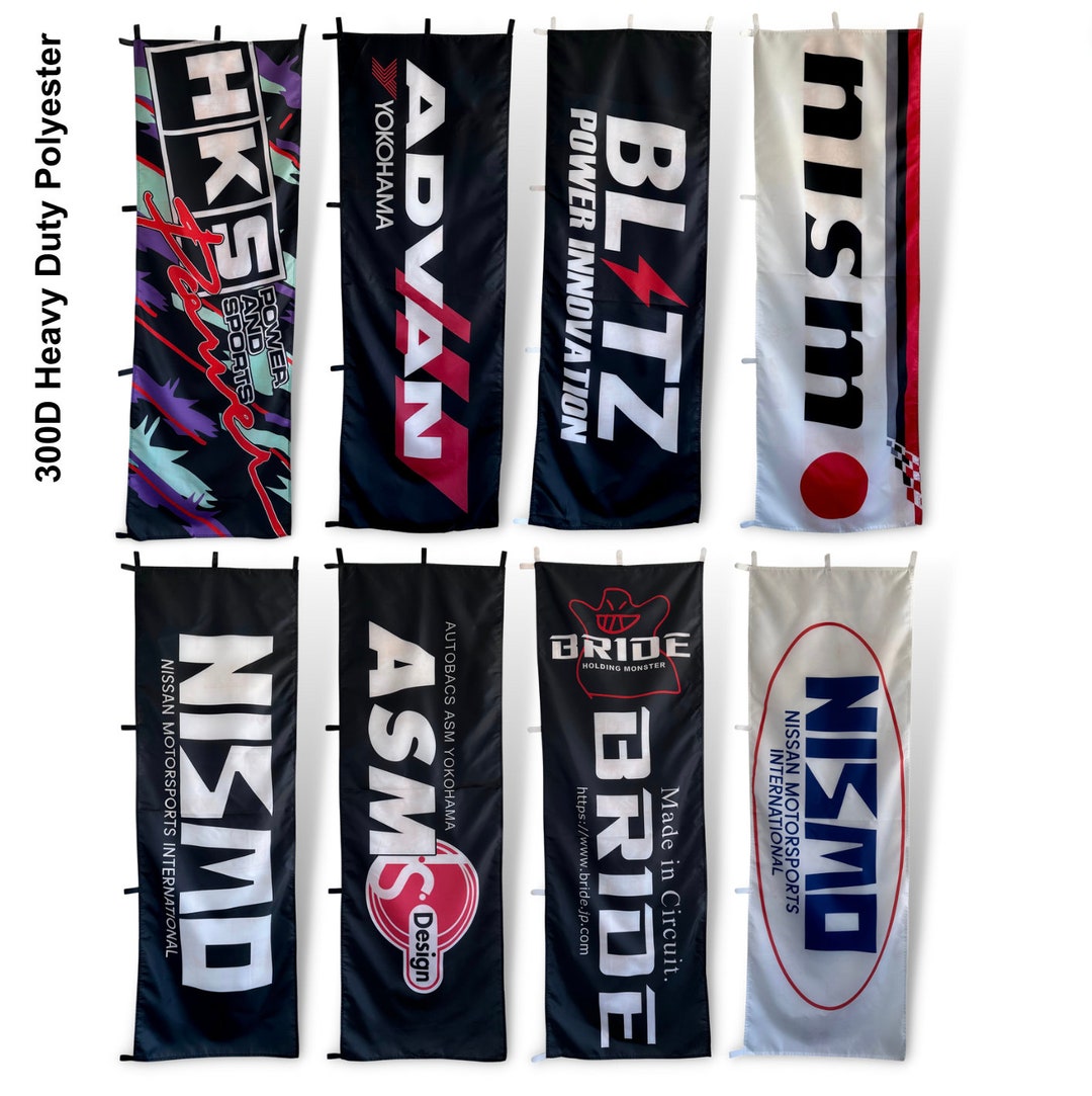 DISCOUNTED JDM Nobori Flags Etsy
