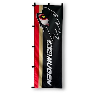 May include: A black and red banner with a white logo that says "無限 MUGEN". The logo features a stylised black wing with a red eye.