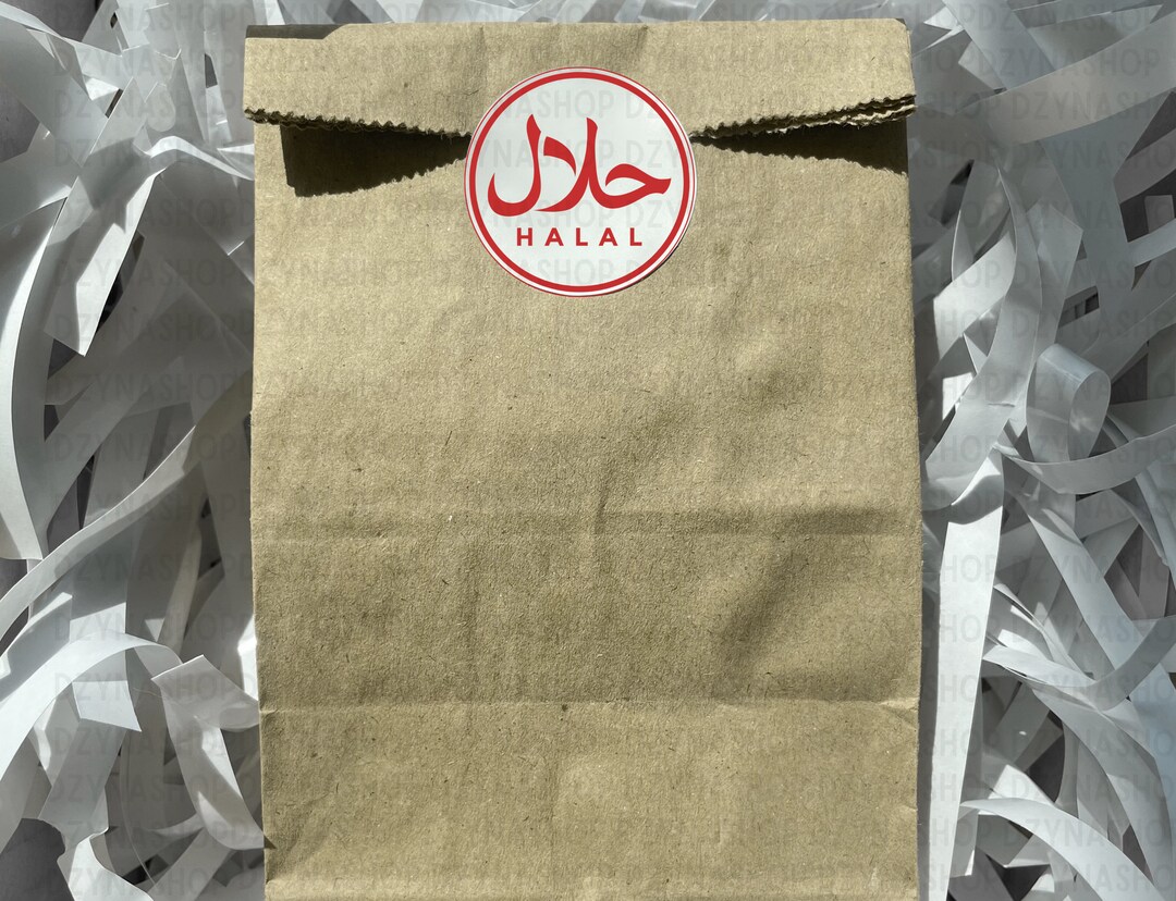 Halal Sticker Cut File PNG CUT File PDF Transparent Background - Etsy