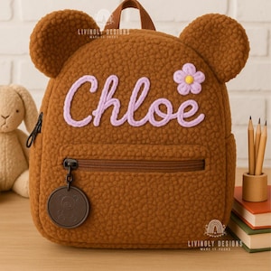 Sac à dos doux pour tout-petits ours en peluche avec nom personnalisé | Cartable pour enfants | Rentrée des classes, souvenir | Sac à dos ours en peluche, sac à dos en peluche personnalisé
