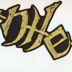 Nile - Geel logo rugpatch
