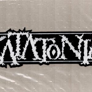 Katatonia - Neues Logo Rückenaufnäher