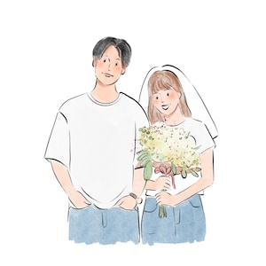 Personalised Digital Wedding Custom Couple Illustration – Personalised Illustration, Wedding Gift
