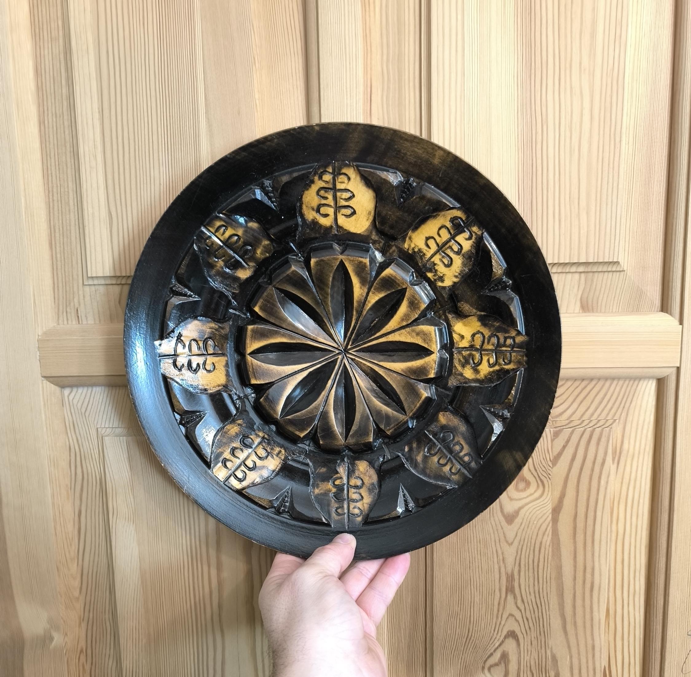 Handmade Wooden Wall Decor, Plate "Tulip", Lithuania 1970s