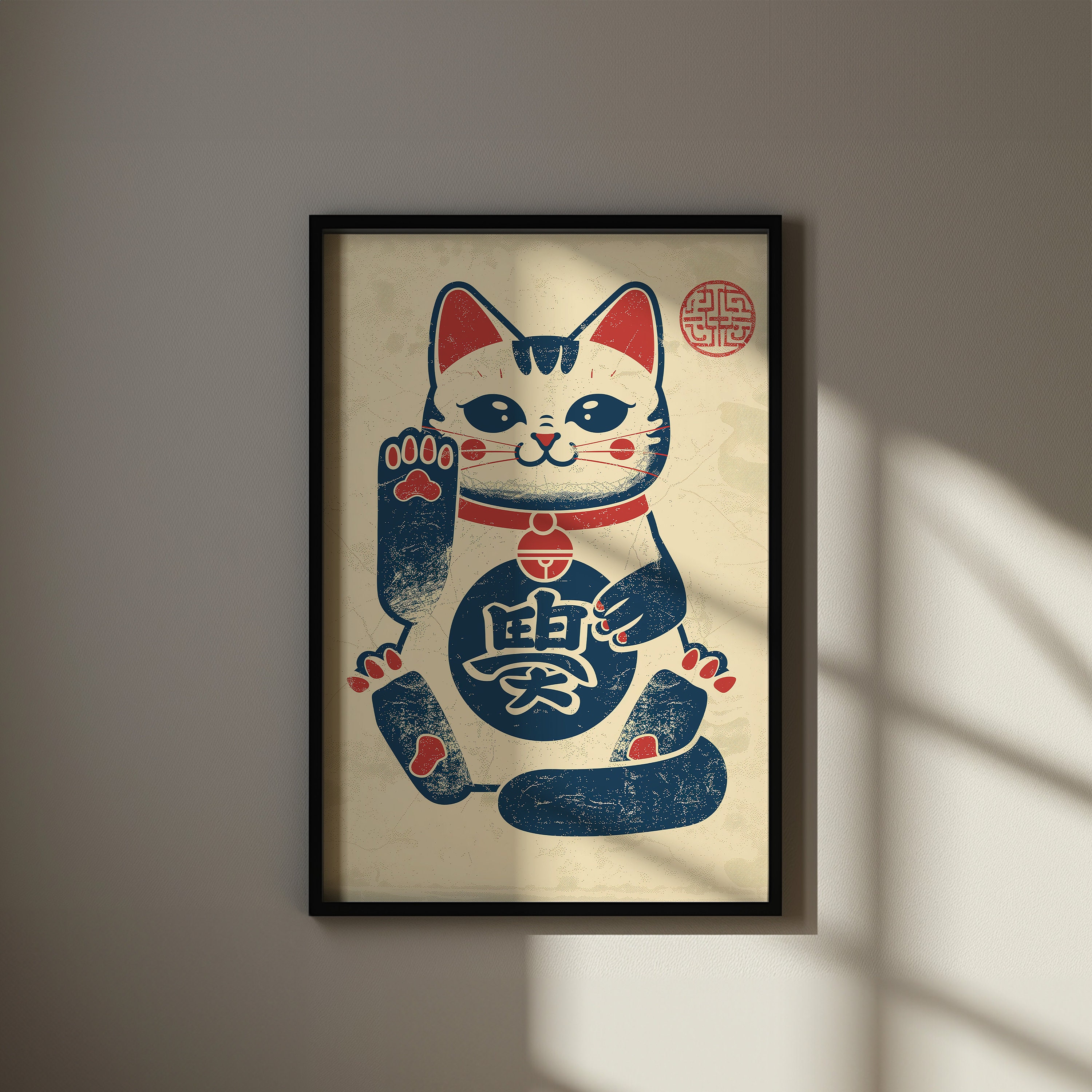 Vintage Maneki Neko Digital Art Print, Japanese Lucky Cat Poster