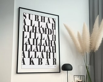 Islamic Wall Art: SubhanAllah AlhamduliLlah Printable (PDF)