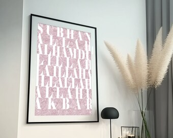 Pink Henna Islamische Wandkunst: Dhikr Tasbih Printable (PDF)
