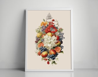 Islamic vintage art | Islamic poster | Islamic printable | digital download | Subhan Allah | wall art | fruits | flowers | calligraphy