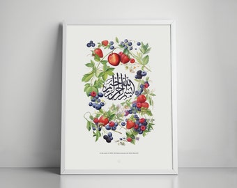 Bismillah fruit decoration | Arabic calligraphy | printable | Islamic poster | Islamic home decor | wall art | floral | digital download