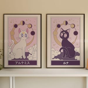 Sailor Moon Poster Set of 2 Canvas / Art Print / Framed Sailor Moon Wall Art, Artemis and Luna, Japanese Cat Art Anime Girls, Bedroom Decor