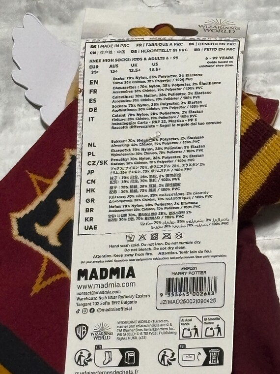 HP Sock Bundle - image 11